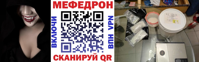 Где купить Коряжма Alpha PVP  Канабис  Мефедрон  ГАШИШ  КОКАИН 