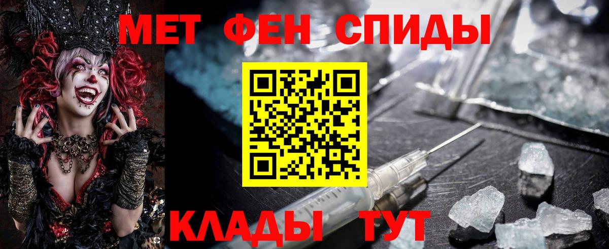 АМФ VHQ Коряжма
