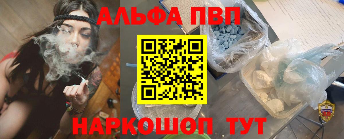 ГАШИШ  Коряжма  Вход с VPN  Канабис  COCAIN  Меф   Мефедрон  ГАШ 