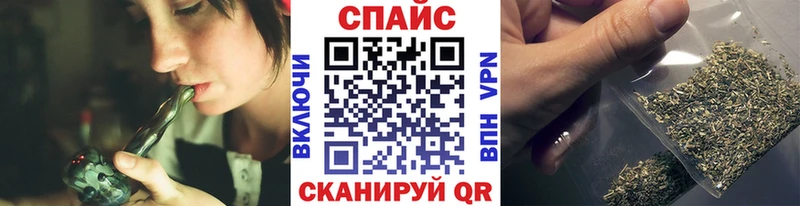 Бутират оксибутират  магазин продажи   Коряжма 