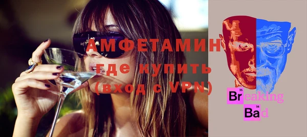 соль ск Остров