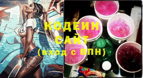 соль ск Остров