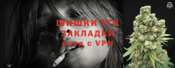 соль ск Остров