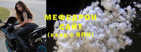 мет Осташков