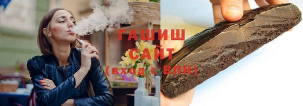 меф Пересвет