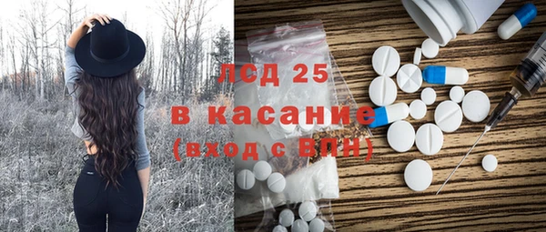 соль ск Остров