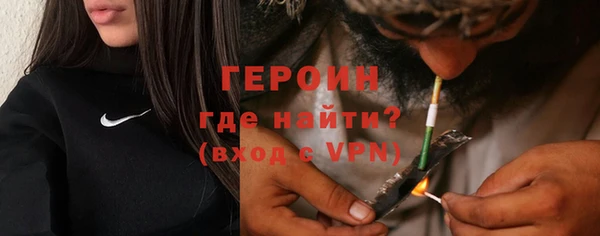 соль ск Остров