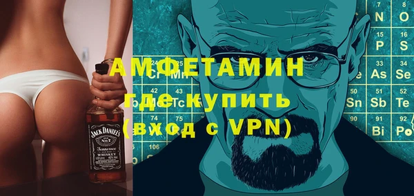мет Осташков