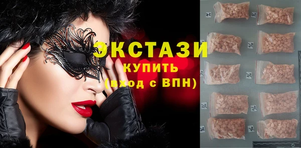 стаф Пестово