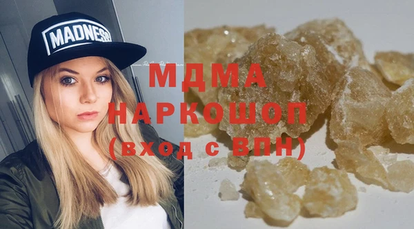 мет Осташков