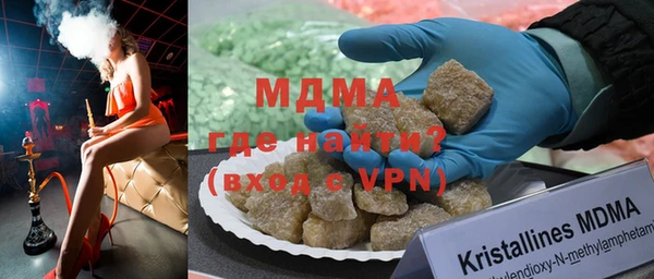 меф Пересвет
