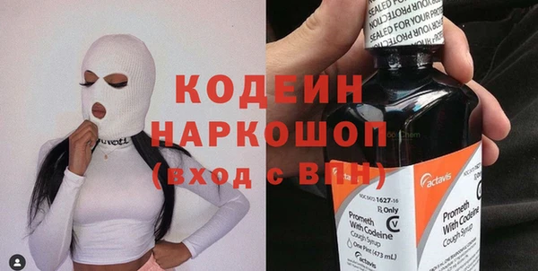 мет Осташков