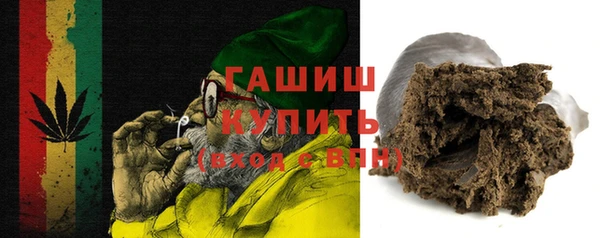 соль ск Остров