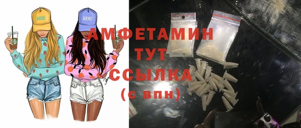 стаф Пестово