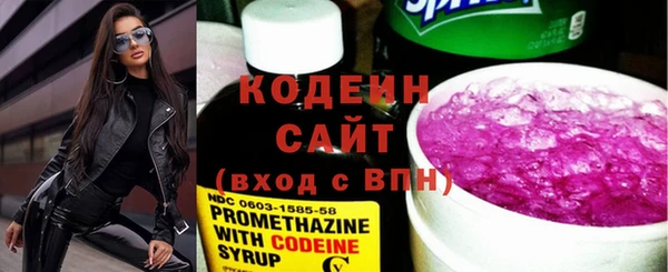 mix Иннополис