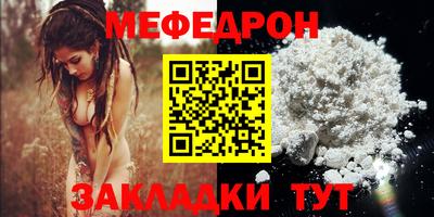 винт Бийск