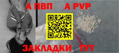 мет Берёзовский