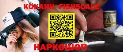 герыч Азнакаево