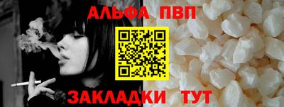 мдма Беслан