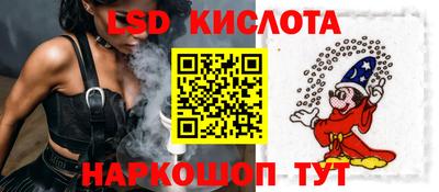 мет Берёзовский