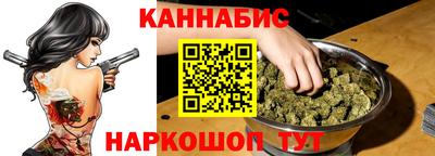 мдма Беслан