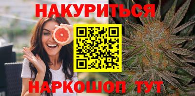 винт Бийск