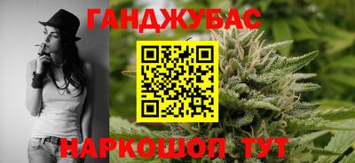 мдма Беслан