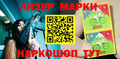 винт Бийск