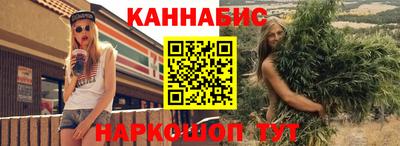 мдма Беслан