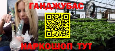 мет Берёзовский