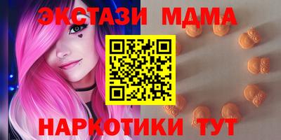мет Берёзовский