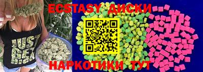 мет Берёзовский