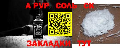 мет Берёзовский
