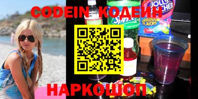 мет Берёзовский