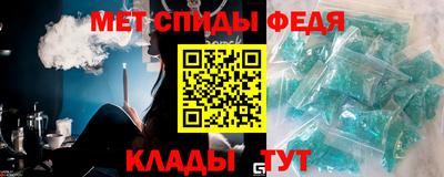 мет Берёзовский