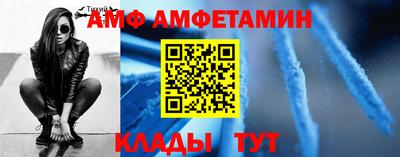 мдма Беслан