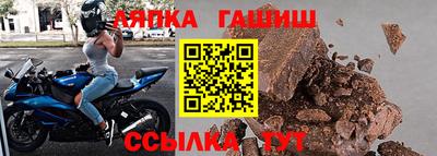 мет Берёзовский