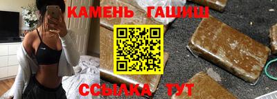 мет Берёзовский