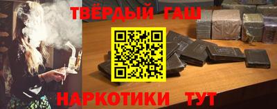 мет Берёзовский