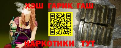 мдма Беслан