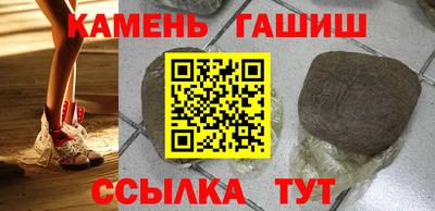 винт Бийск