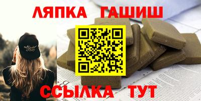 мет Берёзовский