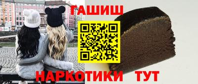 мдма Беслан