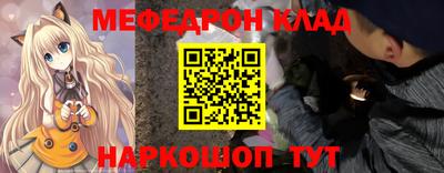 мет Берёзовский