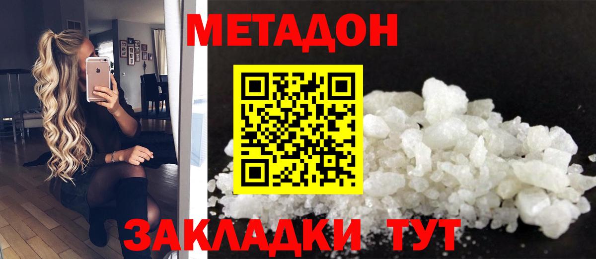 ГАШ Коряжма