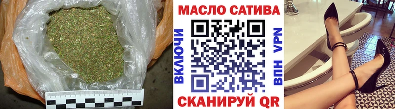 Дистиллят ТГК концентрат  Коряжма 