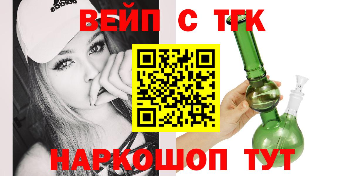 Галлюциногенные грибы Коряжма
